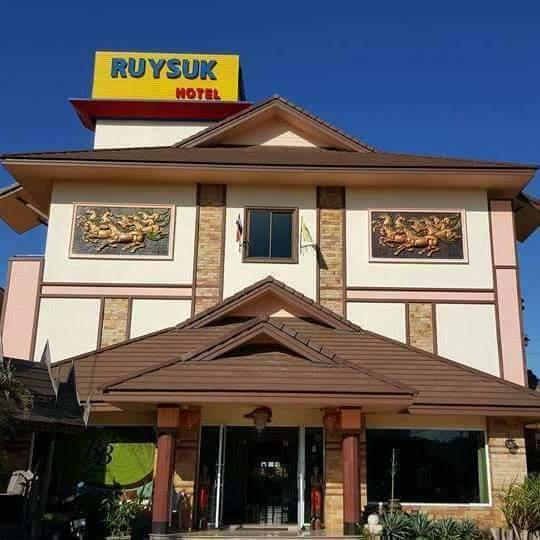 Ruysuk Hotel & Swimming Pool Udon Thani Exterior photo